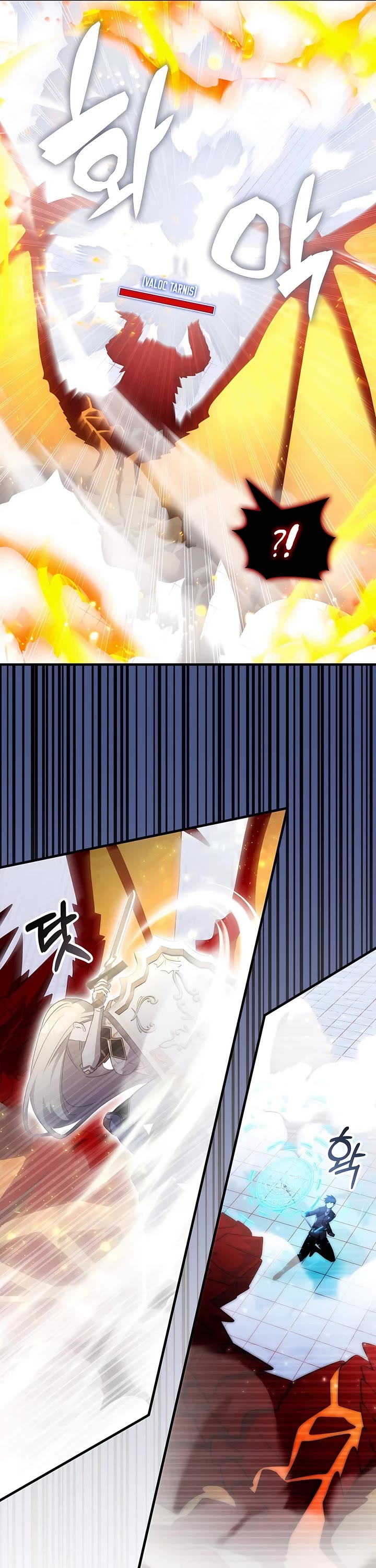 My Lucky Encounter From the Game Turned Into Reality chapter 66 page 4