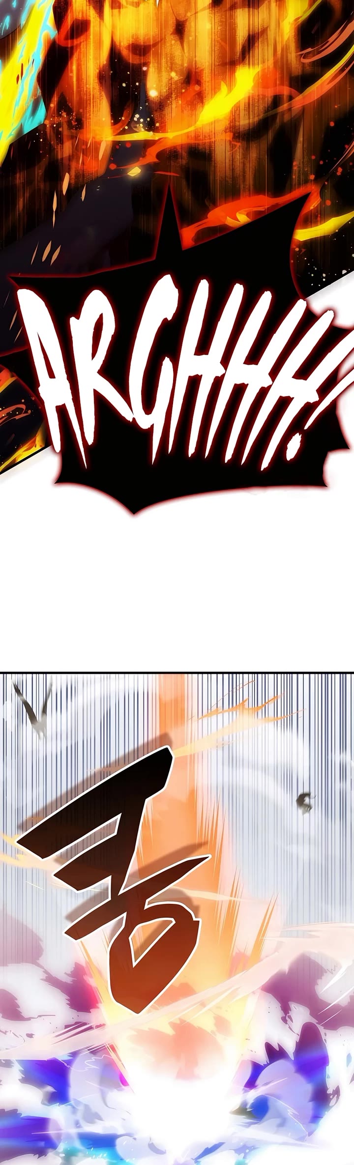 My Lucky Encounter From the Game Turned Into Reality chapter 66 page 6