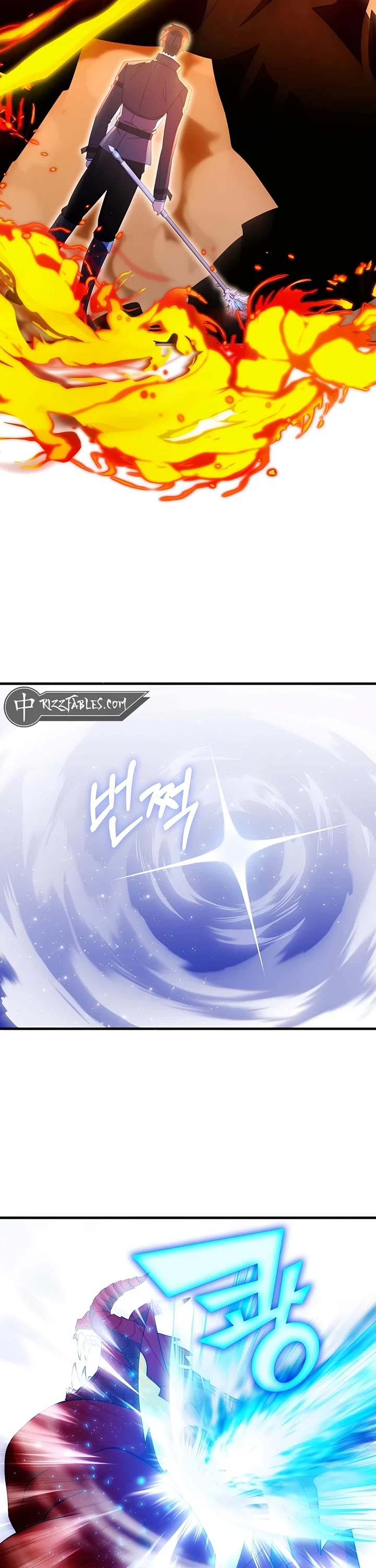 My Lucky Encounter From the Game Turned Into Reality chapter 66 page 8