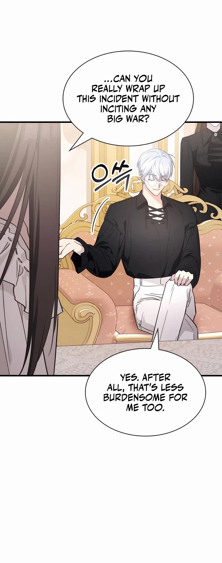 My Lucky Encounter From the Game Turned Into Reality chapter 67 page 15