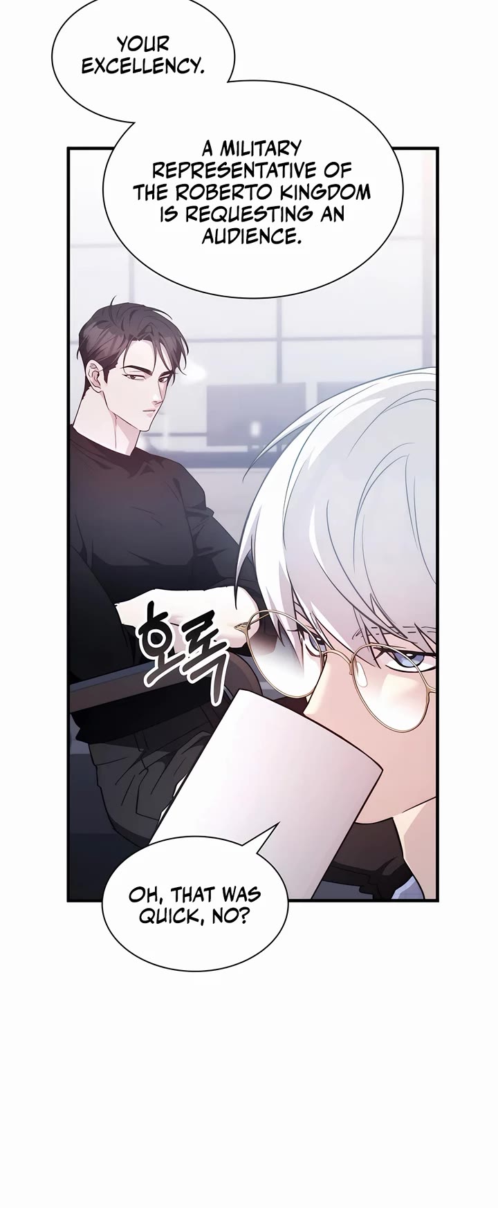 My Lucky Encounter From the Game Turned Into Reality chapter 67 page 23