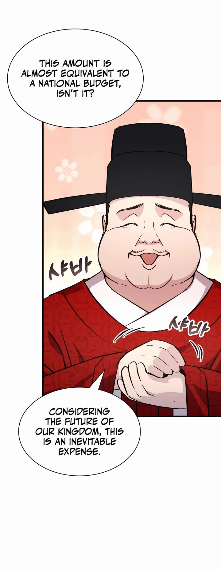 My Lucky Encounter From the Game Turned Into Reality chapter 67 page 31