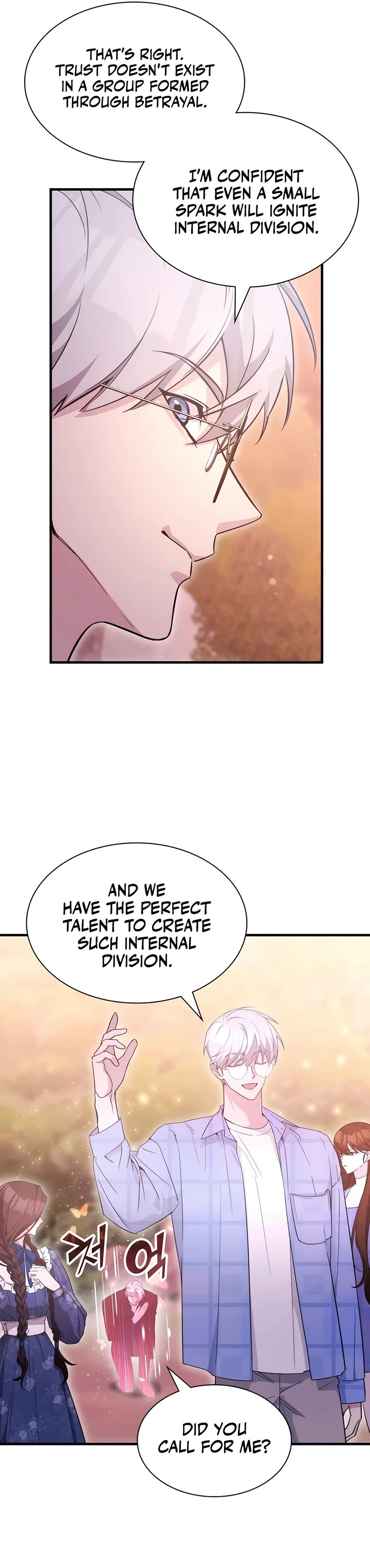 My Lucky Encounter From the Game Turned Into Reality chapter 67 page 42