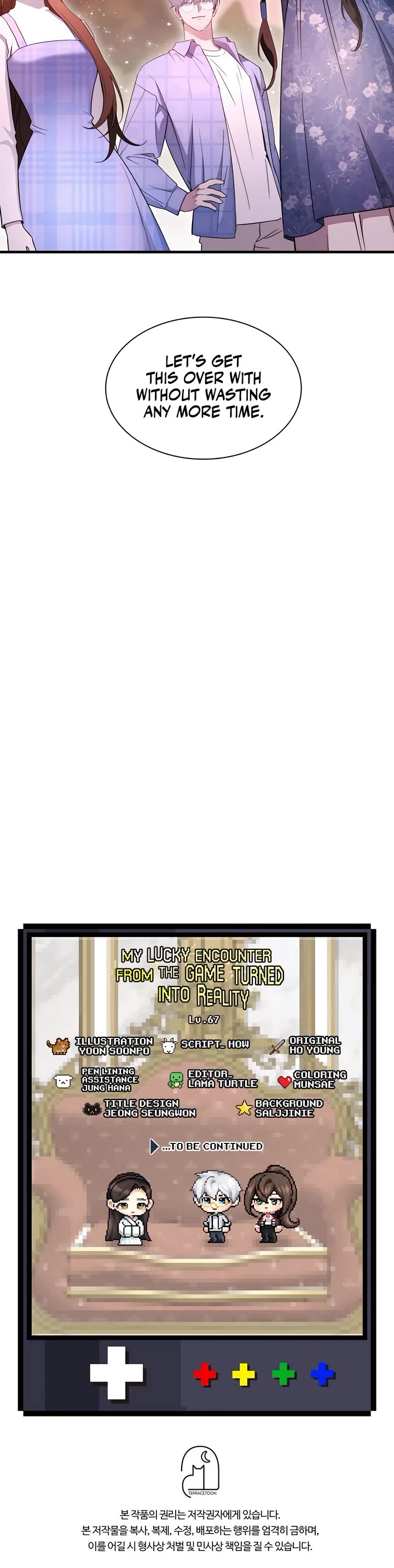 My Lucky Encounter From the Game Turned Into Reality chapter 67 page 44