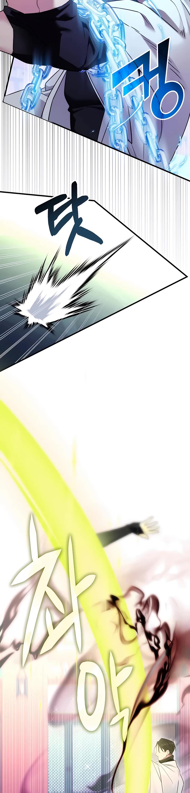 My Lucky Encounter From the Game Turned Into Reality chapter 69 page 10