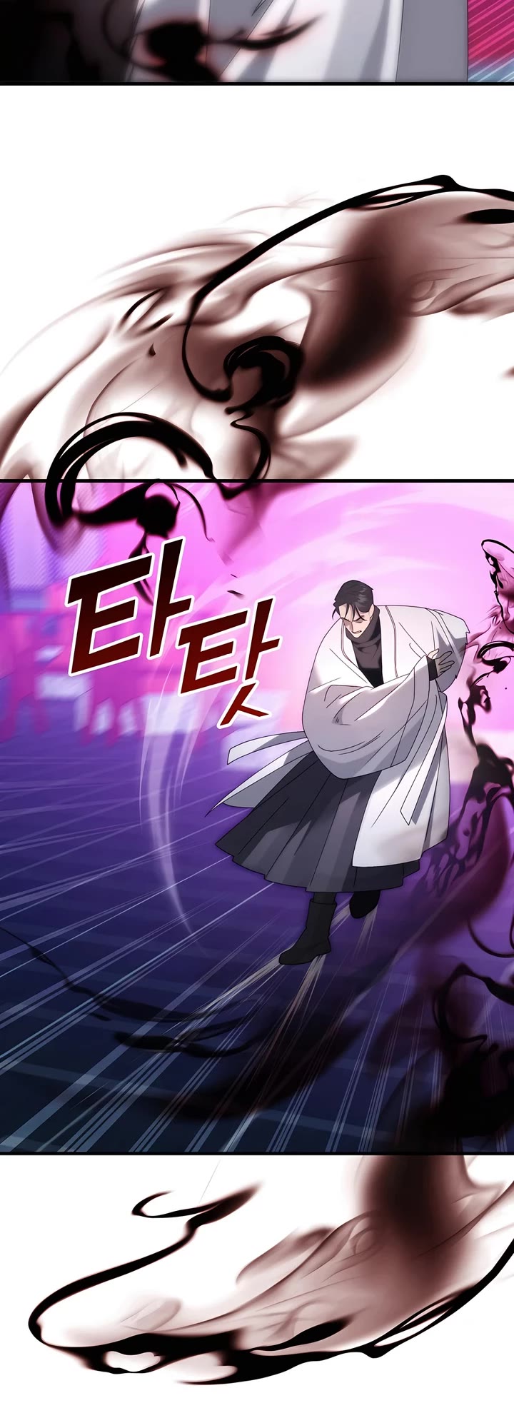 My Lucky Encounter From the Game Turned Into Reality chapter 69 page 12