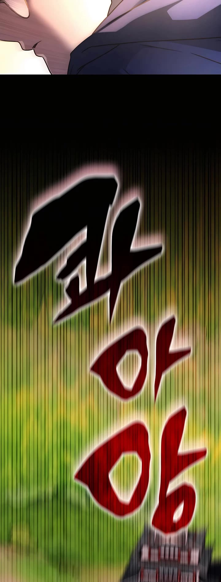 My Lucky Encounter From the Game Turned Into Reality chapter 69 page 35