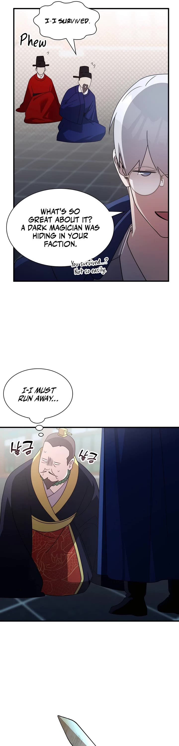 My Lucky Encounter From the Game Turned Into Reality chapter 69 page 41