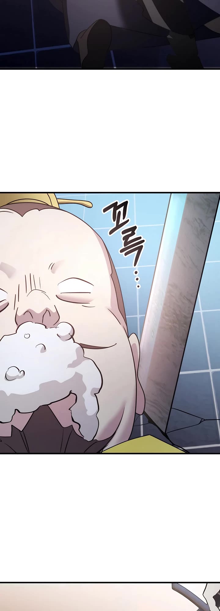 My Lucky Encounter From the Game Turned Into Reality chapter 69 page 43