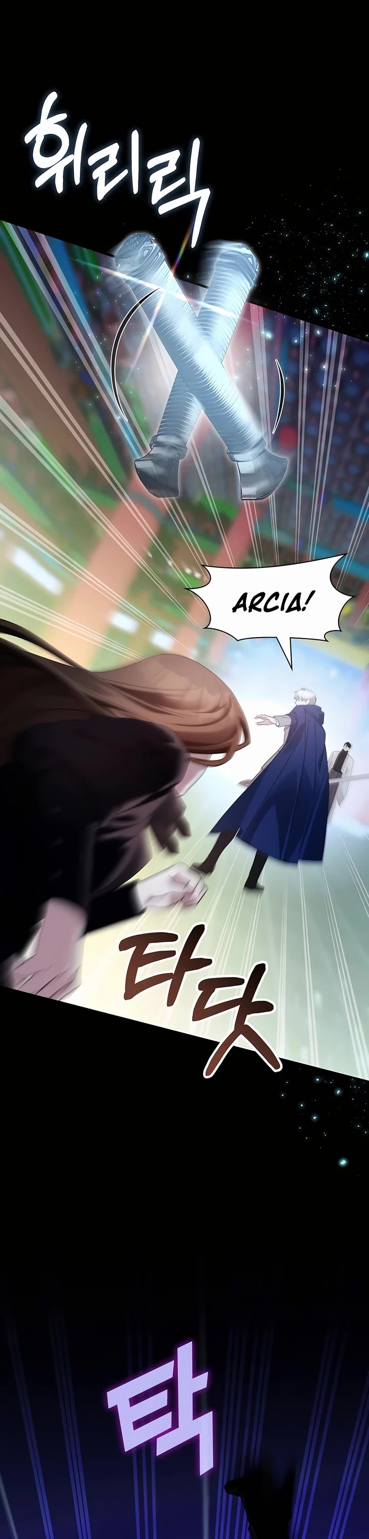 My Lucky Encounter From the Game Turned Into Reality chapter 69 page 6