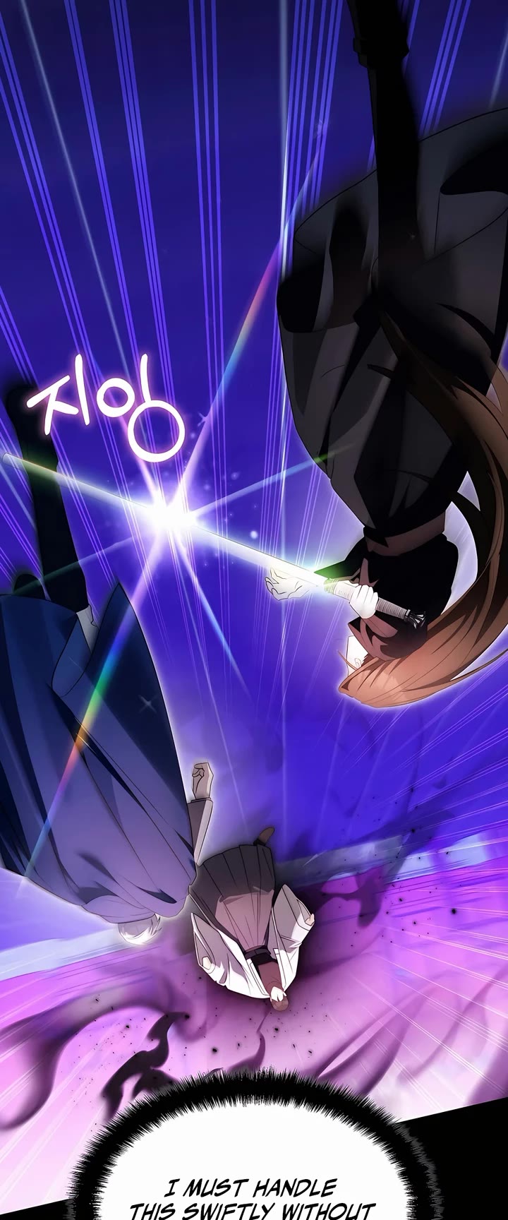 My Lucky Encounter From the Game Turned Into Reality chapter 69 page 7