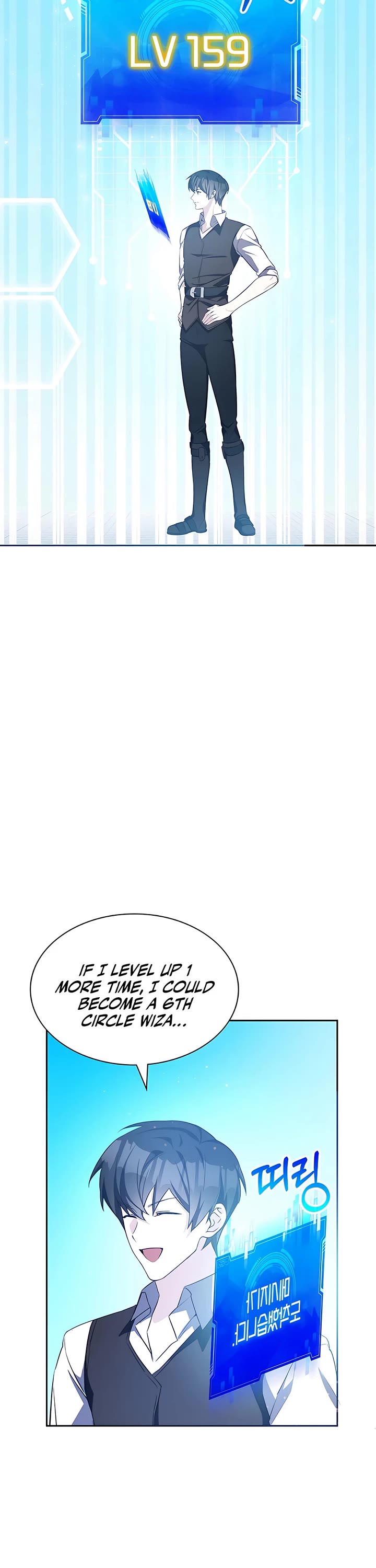 My Lucky Encounter From the Game Turned Into Reality chapter 7 page 50