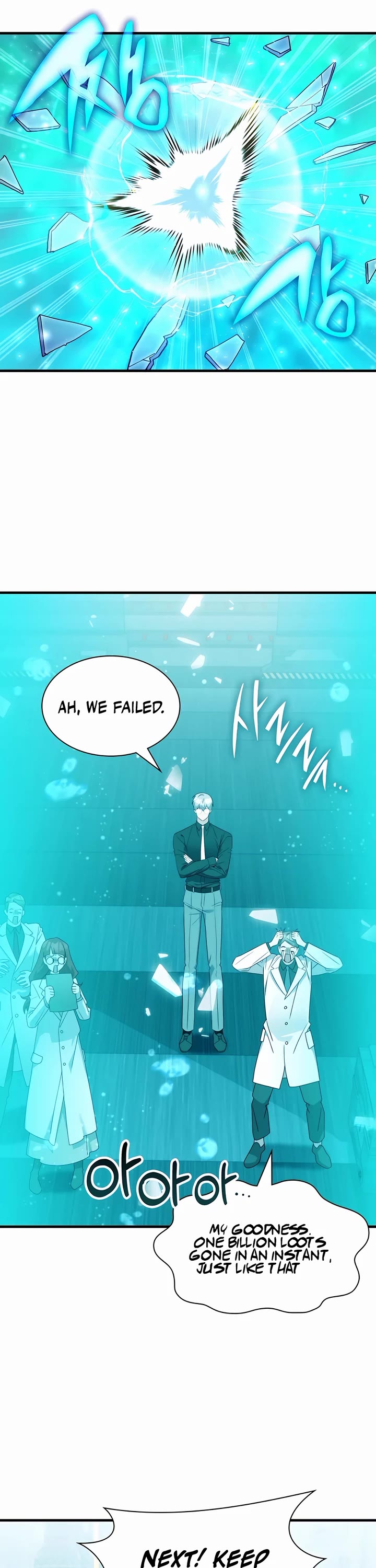 My Lucky Encounter From the Game Turned Into Reality chapter 70 page 14