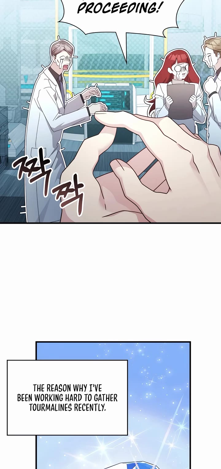 My Lucky Encounter From the Game Turned Into Reality chapter 70 page 15