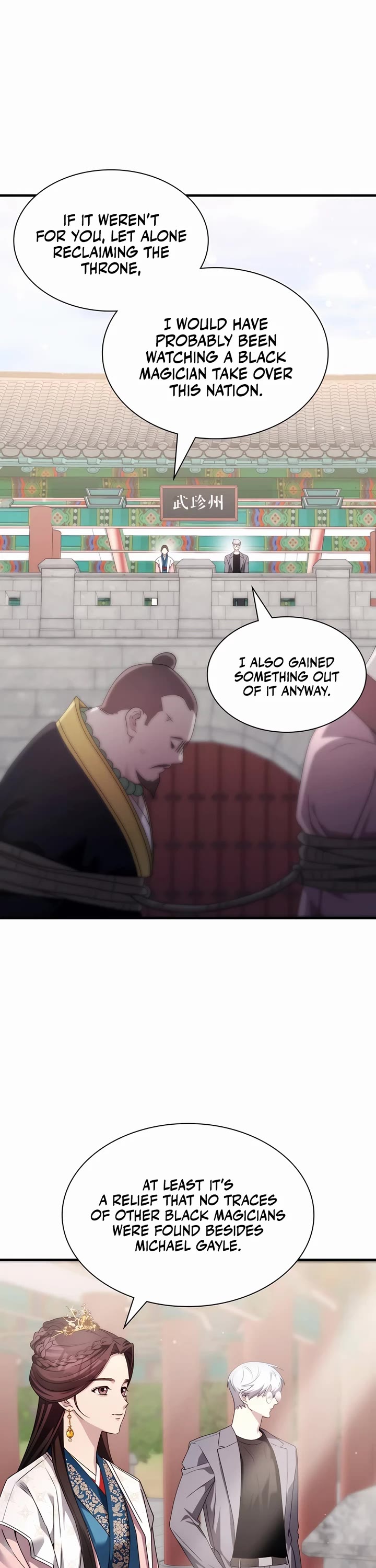 My Lucky Encounter From the Game Turned Into Reality chapter 70 page 2