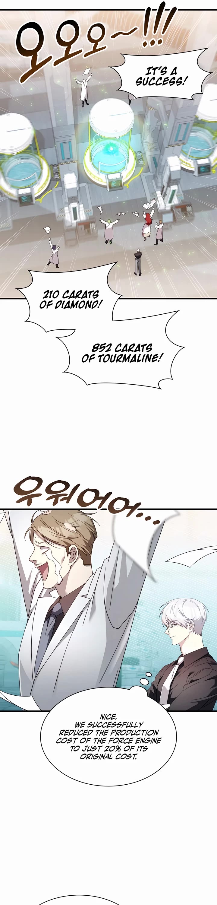 My Lucky Encounter From the Game Turned Into Reality chapter 70 page 21