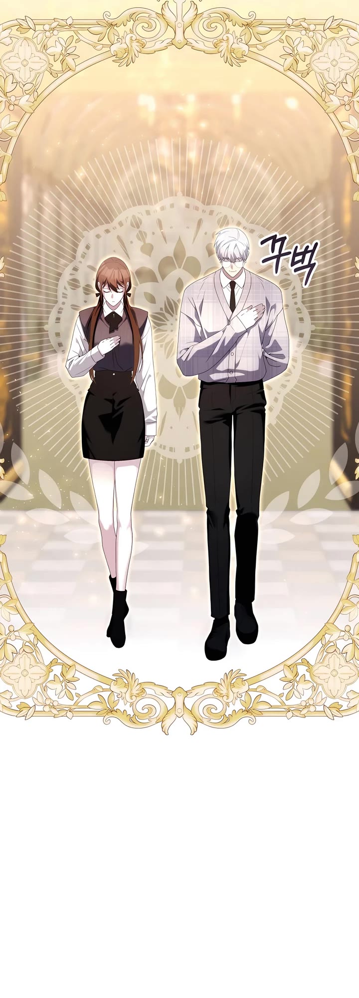 My Lucky Encounter From the Game Turned Into Reality chapter 70 page 27