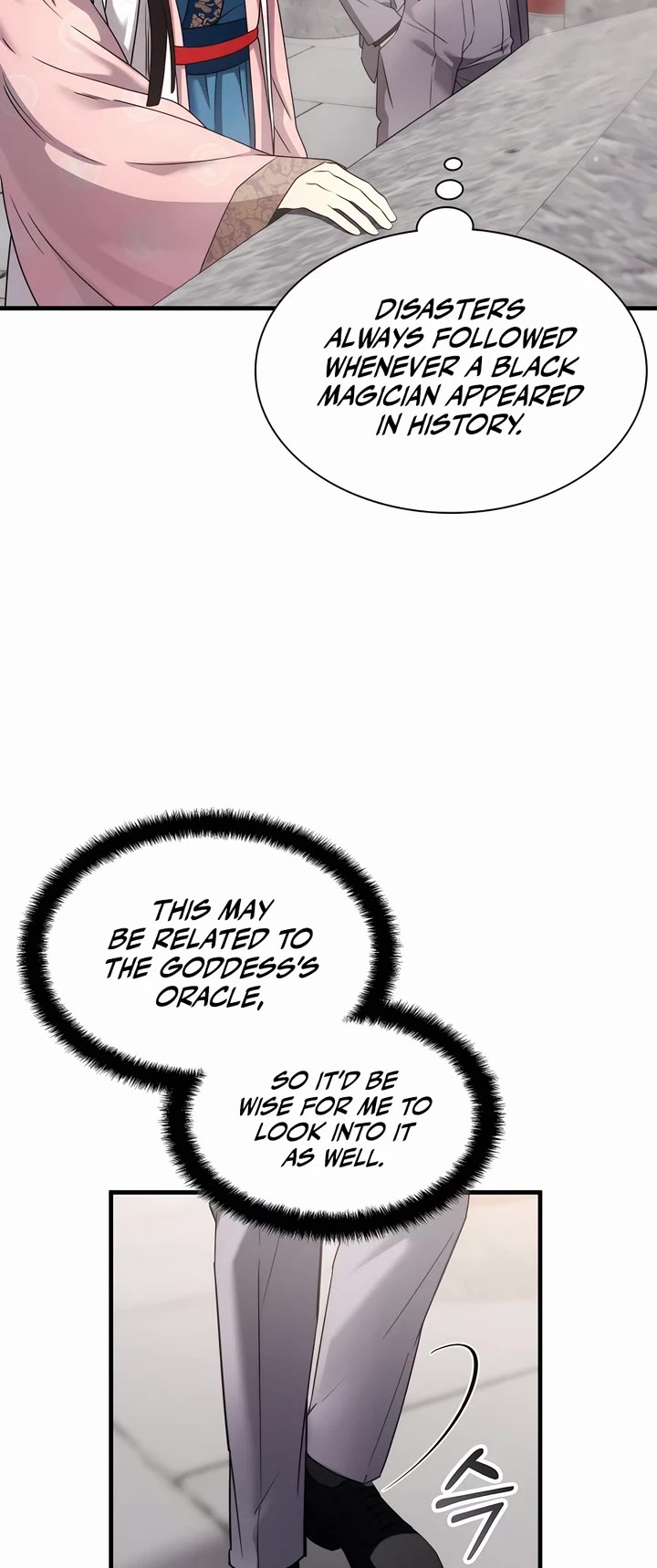 My Lucky Encounter From the Game Turned Into Reality chapter 70 page 3