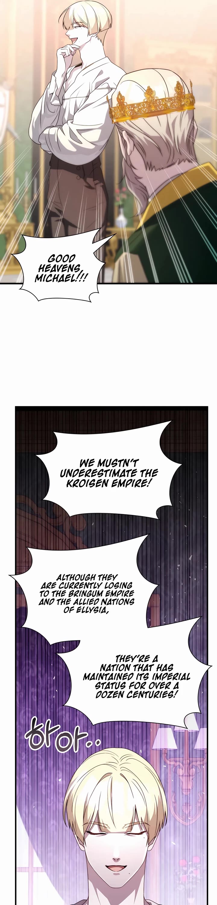 My Lucky Encounter From the Game Turned Into Reality chapter 70 page 33