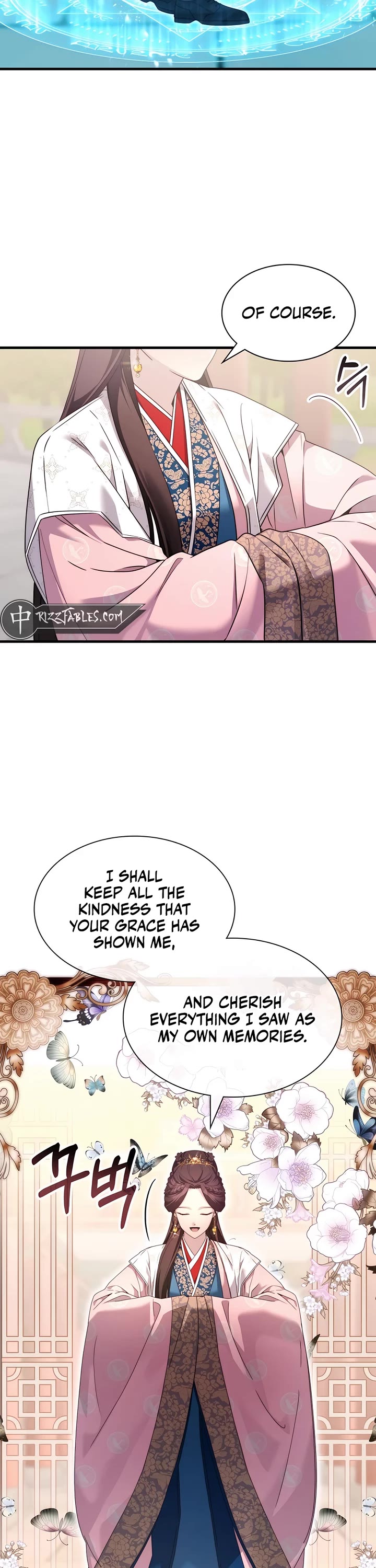 My Lucky Encounter From the Game Turned Into Reality chapter 70 page 6