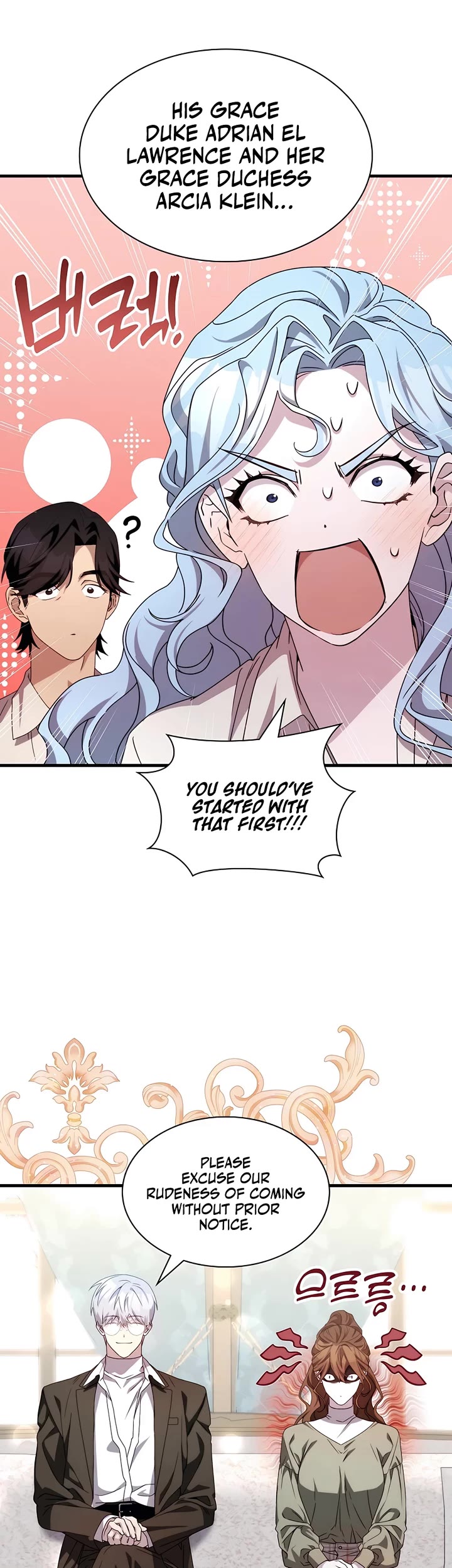 My Lucky Encounter From the Game Turned Into Reality chapter 71 page 11