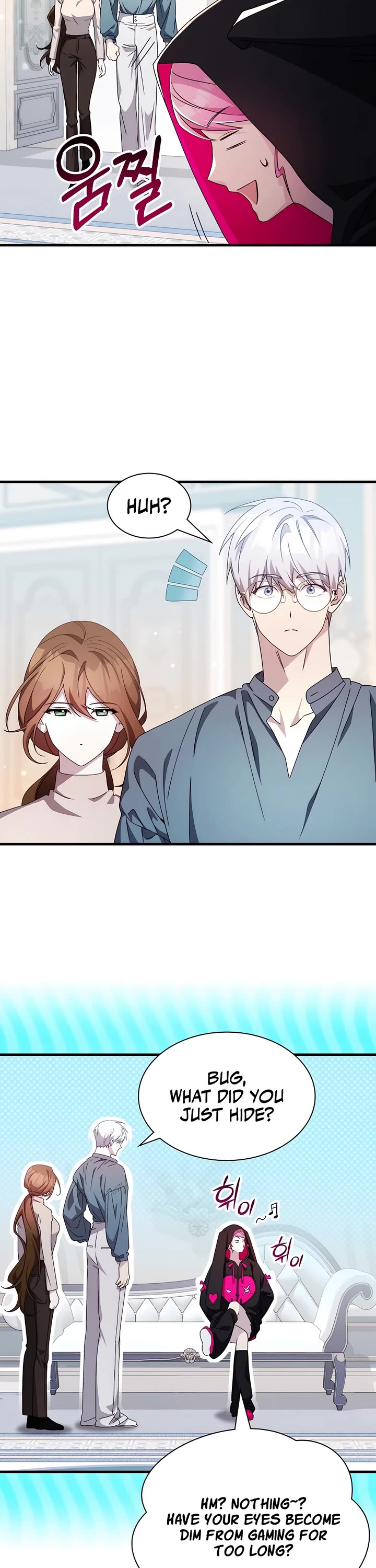 My Lucky Encounter From the Game Turned Into Reality chapter 71 page 2