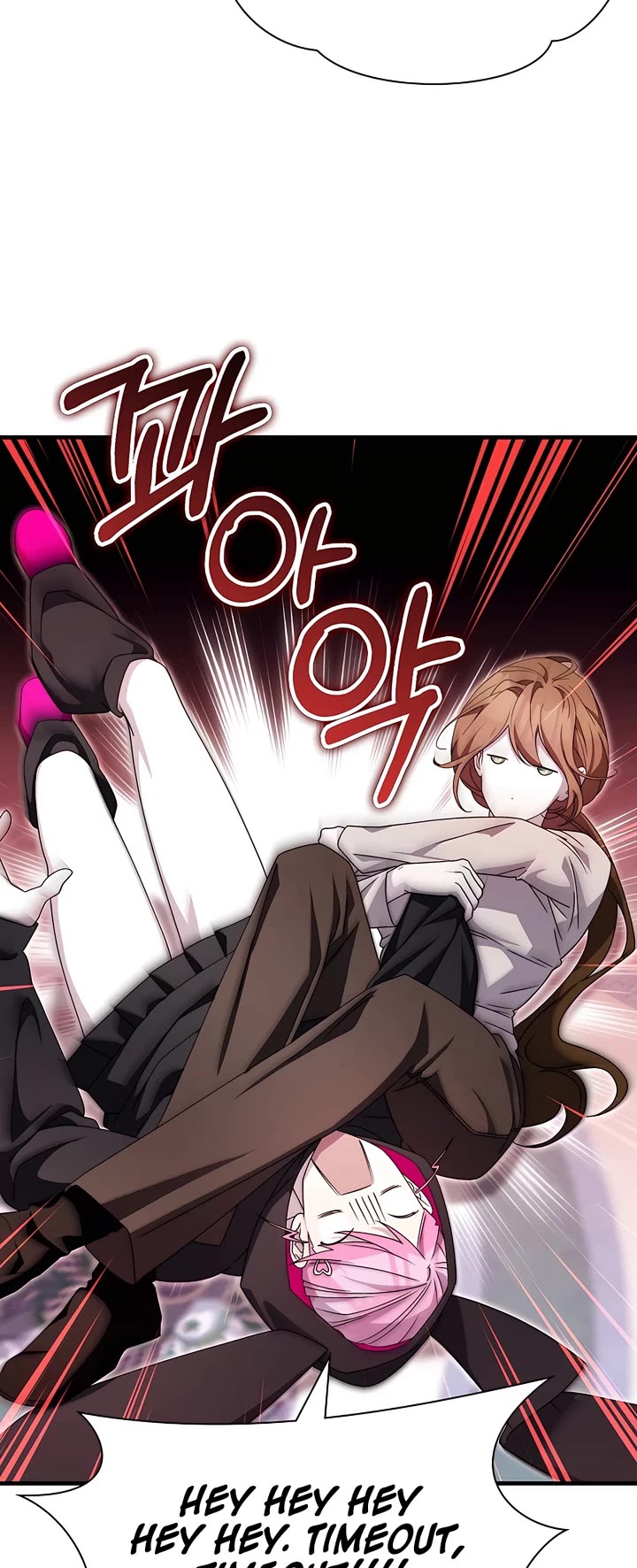 My Lucky Encounter From the Game Turned Into Reality chapter 71 page 3