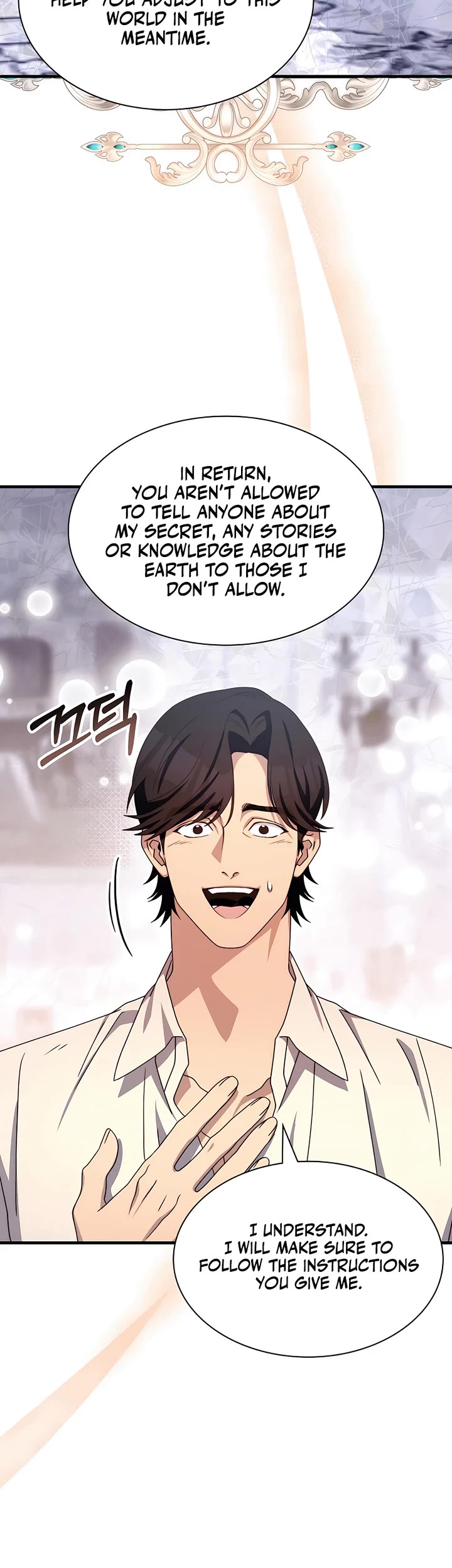 My Lucky Encounter From the Game Turned Into Reality chapter 71 page 32