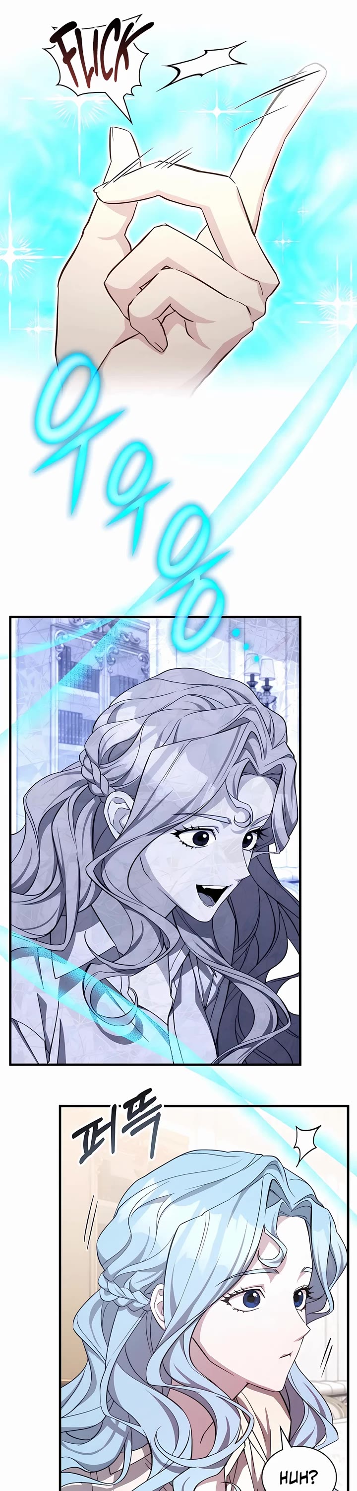 My Lucky Encounter From the Game Turned Into Reality chapter 71 page 36