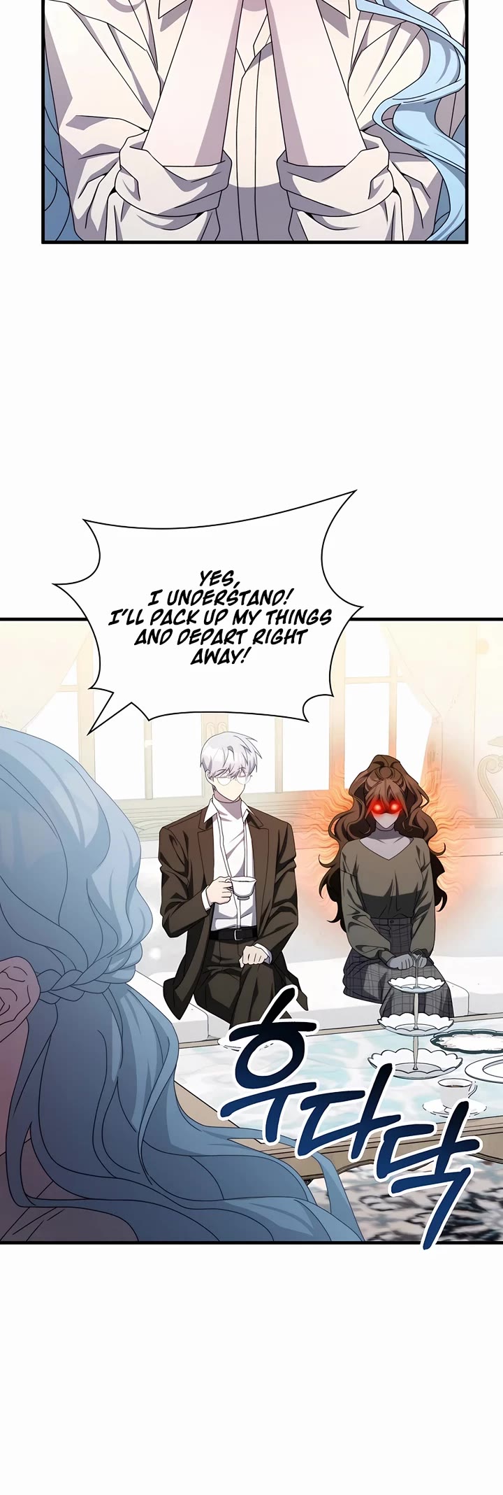 My Lucky Encounter From the Game Turned Into Reality chapter 71 page 39