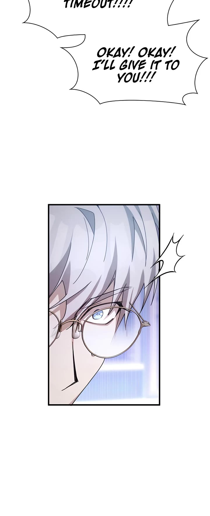 My Lucky Encounter From the Game Turned Into Reality chapter 71 page 4