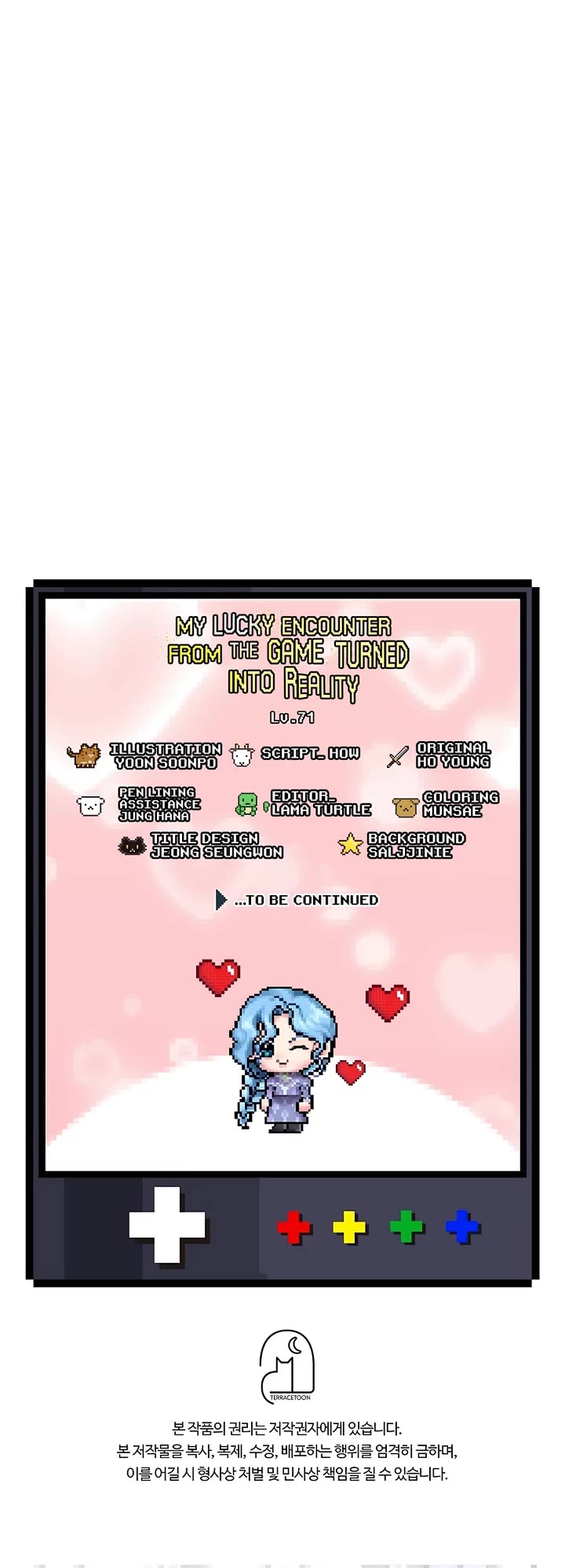 My Lucky Encounter From the Game Turned Into Reality chapter 71 page 43