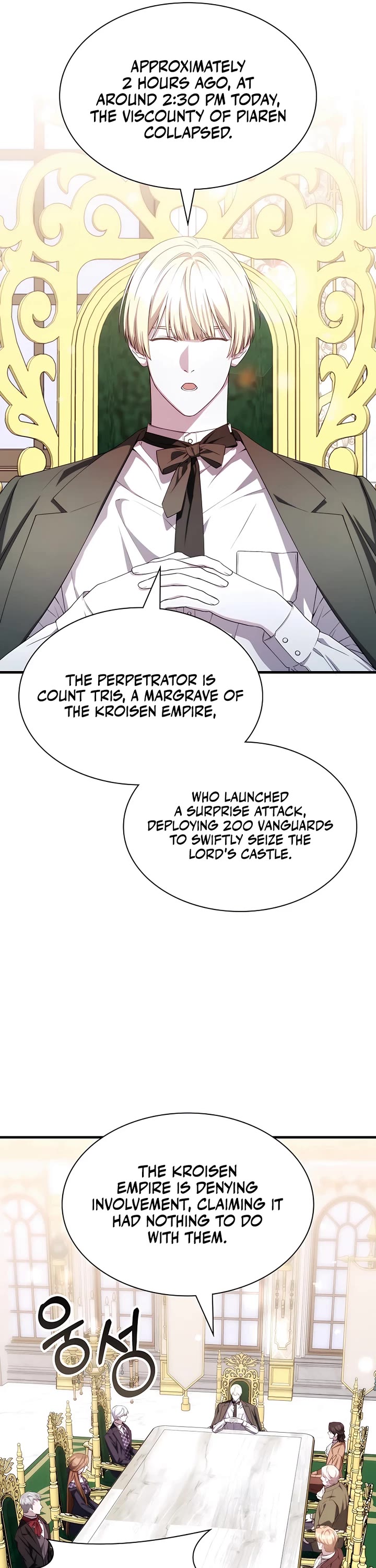 My Lucky Encounter From the Game Turned Into Reality chapter 72 page 13