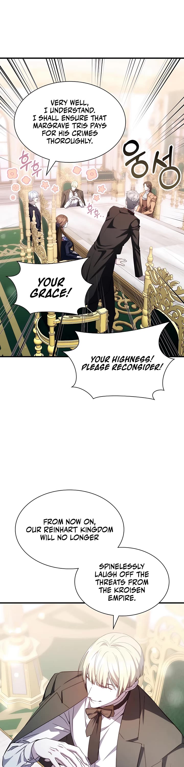 My Lucky Encounter From the Game Turned Into Reality chapter 72 page 18