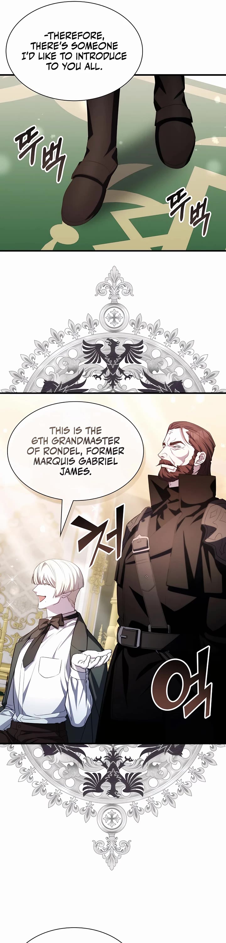 My Lucky Encounter From the Game Turned Into Reality chapter 72 page 21