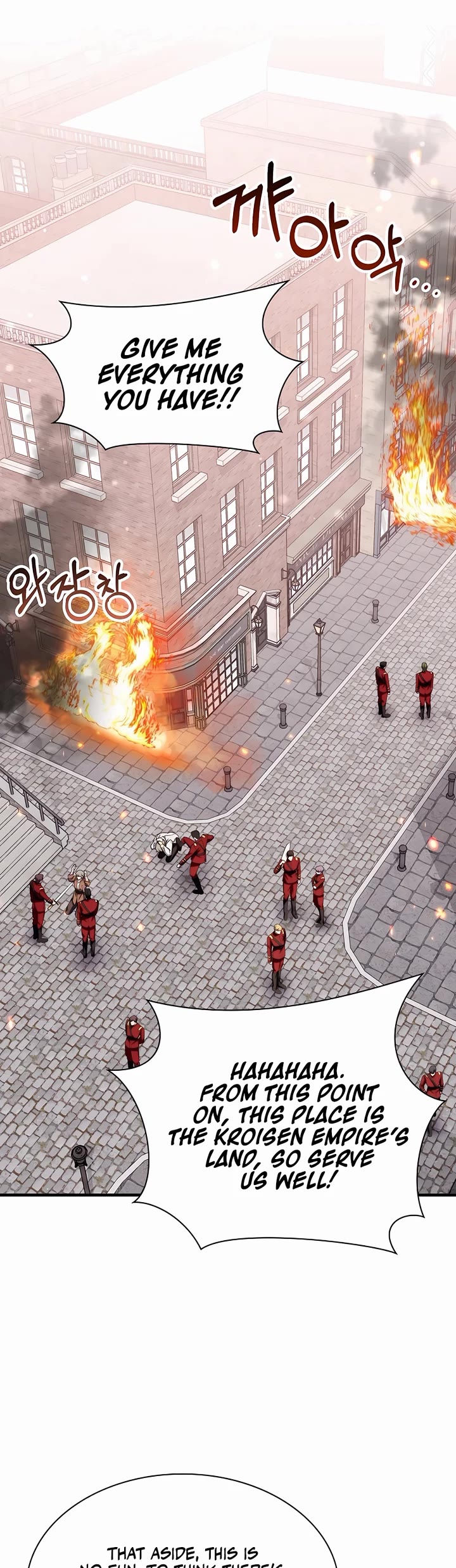 My Lucky Encounter From the Game Turned Into Reality chapter 72 page 23