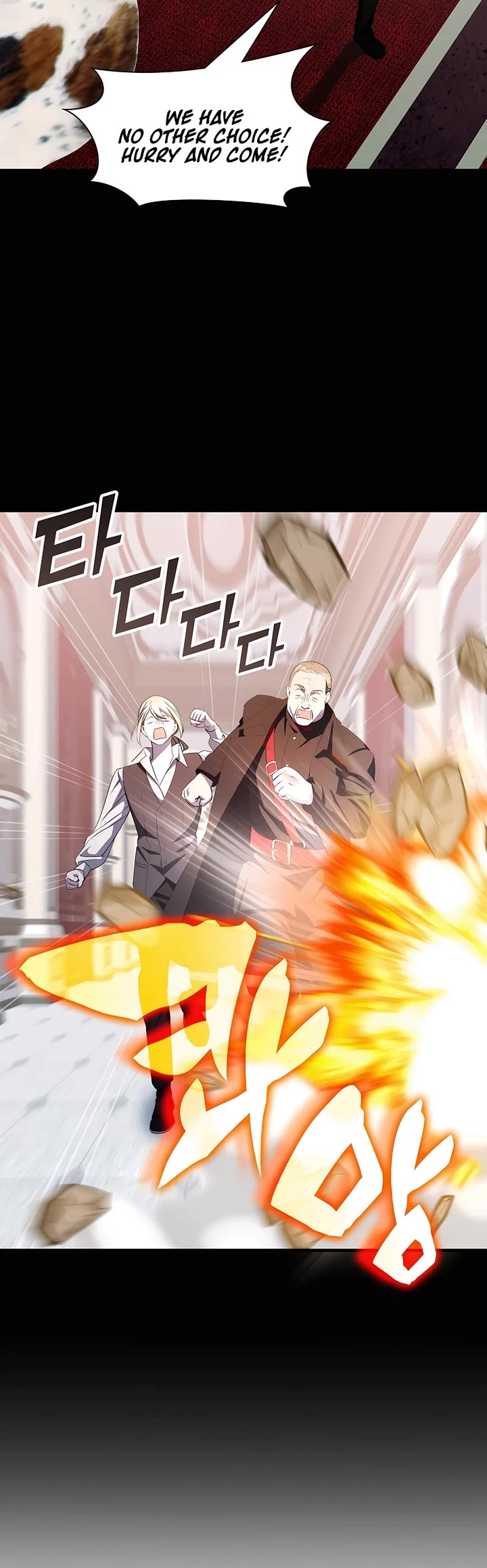 My Lucky Encounter From the Game Turned Into Reality chapter 72 page 34