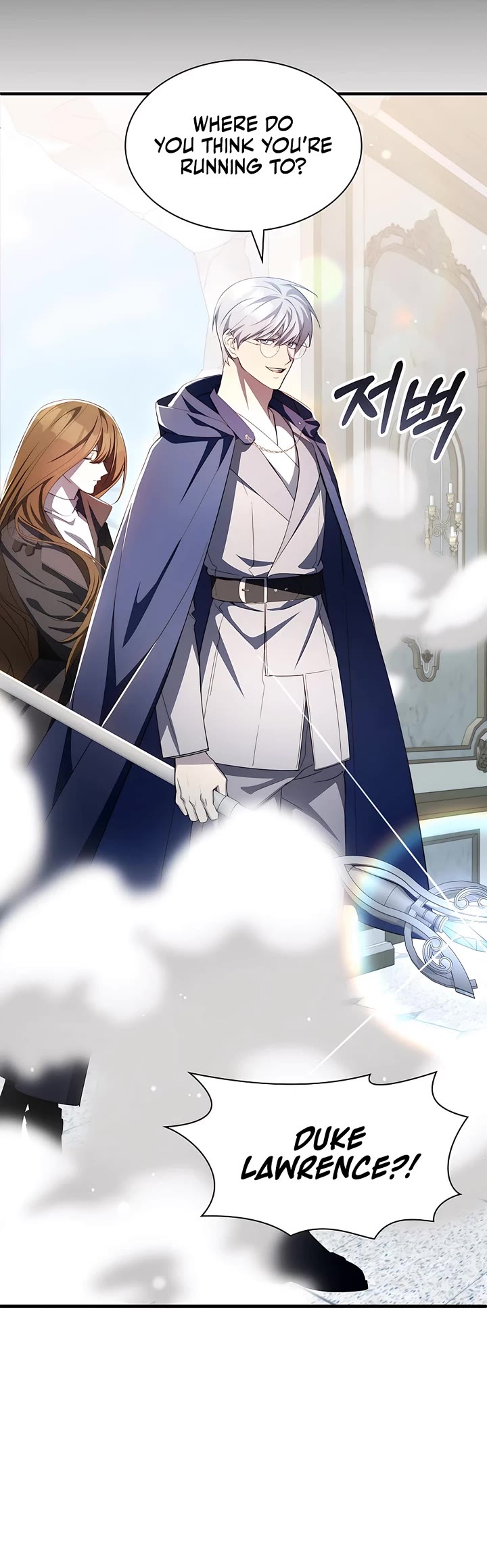 My Lucky Encounter From the Game Turned Into Reality chapter 72 page 35