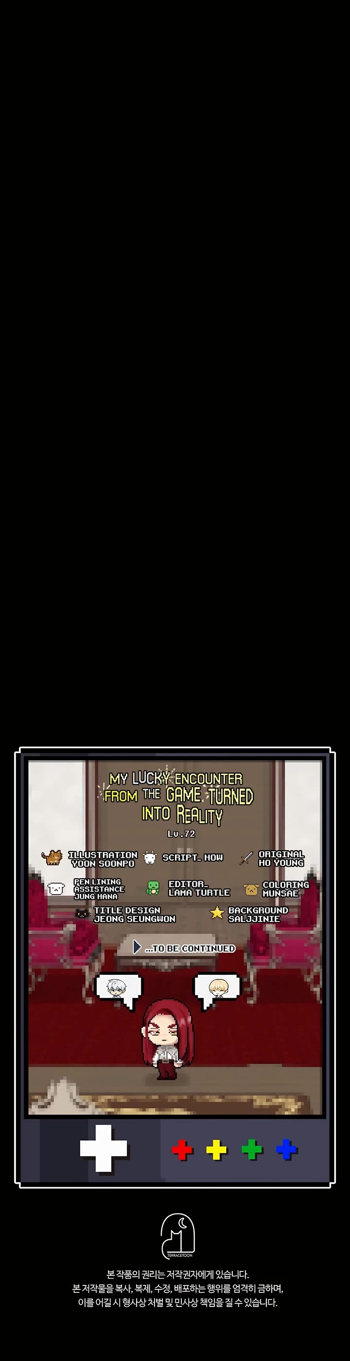 My Lucky Encounter From the Game Turned Into Reality chapter 72 page 45