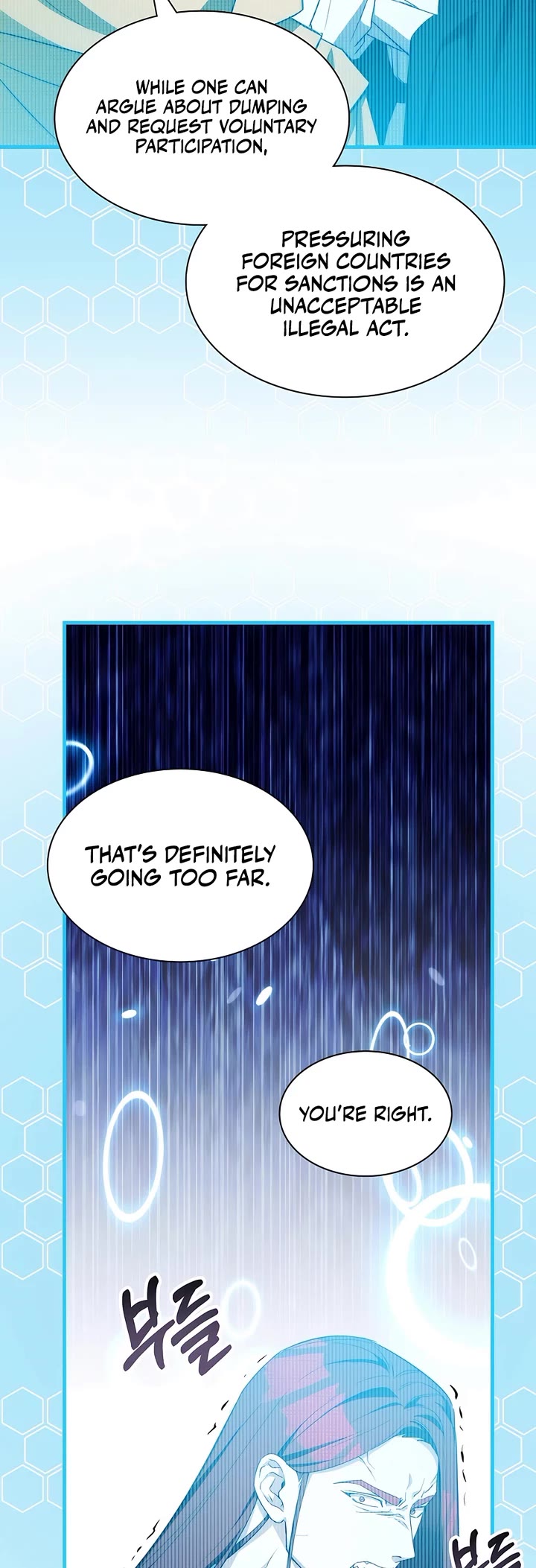 My Lucky Encounter From the Game Turned Into Reality chapter 72 page 7