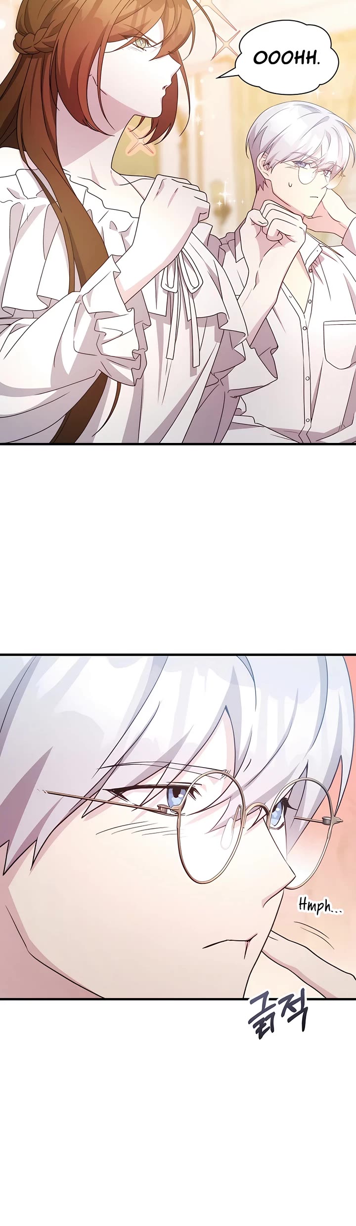 My Lucky Encounter From the Game Turned Into Reality chapter 73 page 12