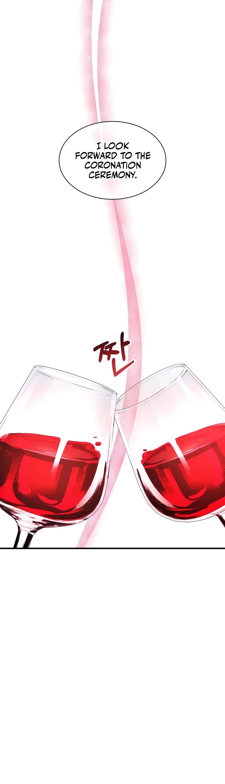 My Lucky Encounter From the Game Turned Into Reality chapter 73 page 16