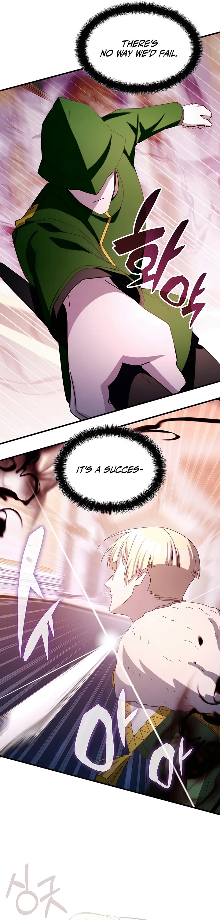 My Lucky Encounter From the Game Turned Into Reality chapter 73 page 25