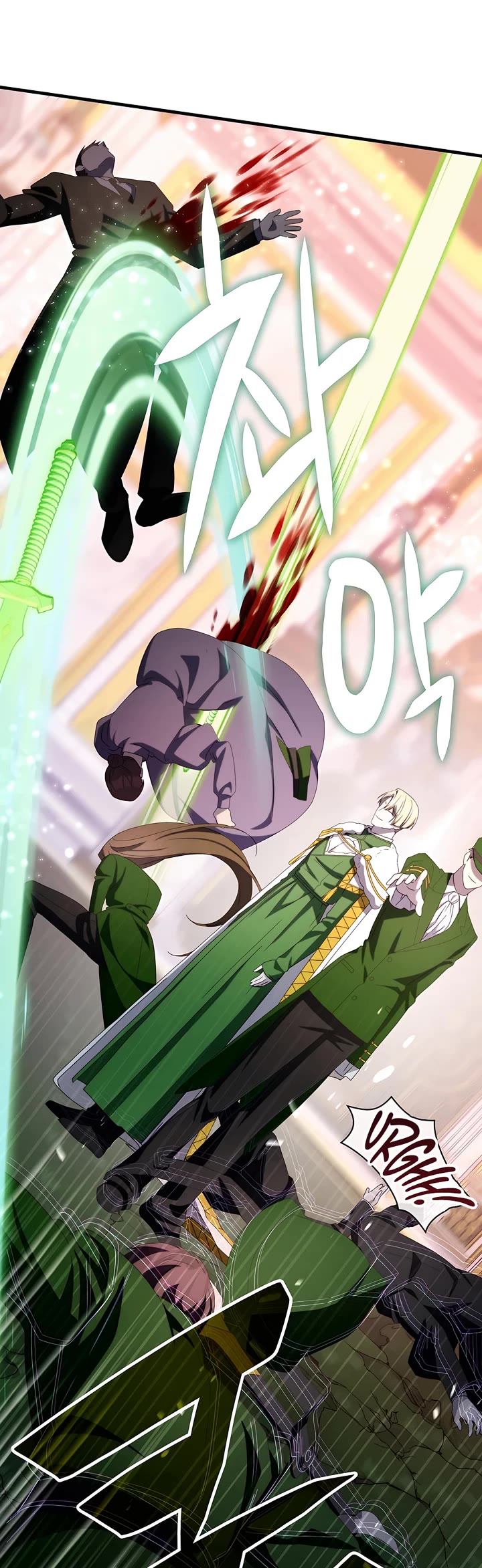 My Lucky Encounter From the Game Turned Into Reality chapter 73 page 27