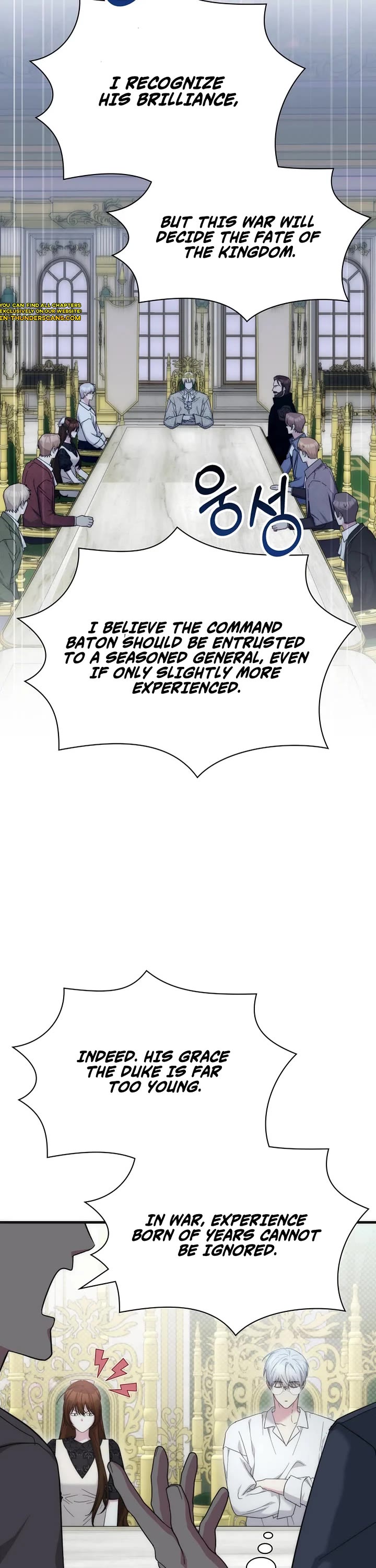 My Lucky Encounter From the Game Turned Into Reality chapter 74 page 22