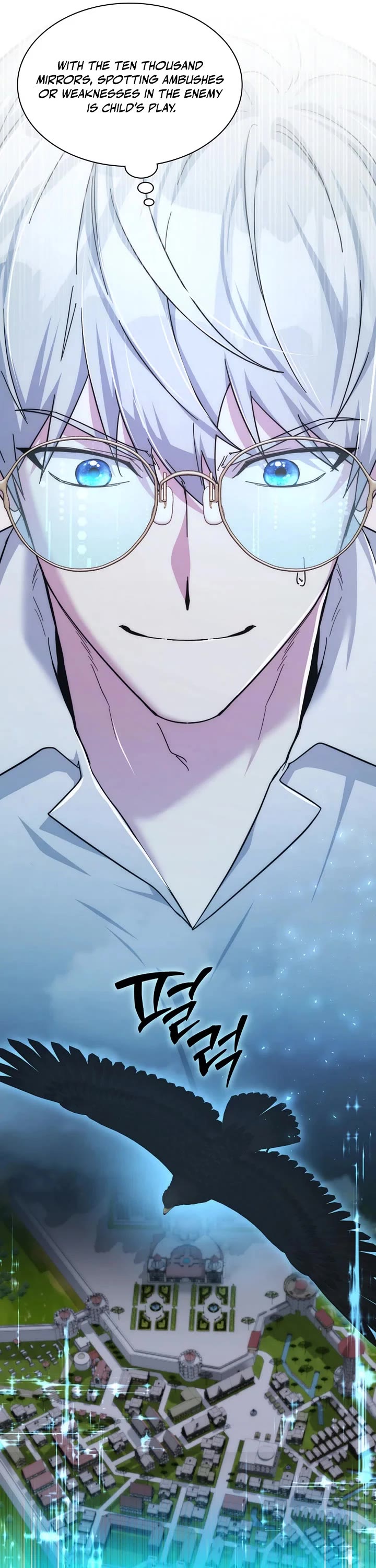 My Lucky Encounter From the Game Turned Into Reality chapter 74 page 46