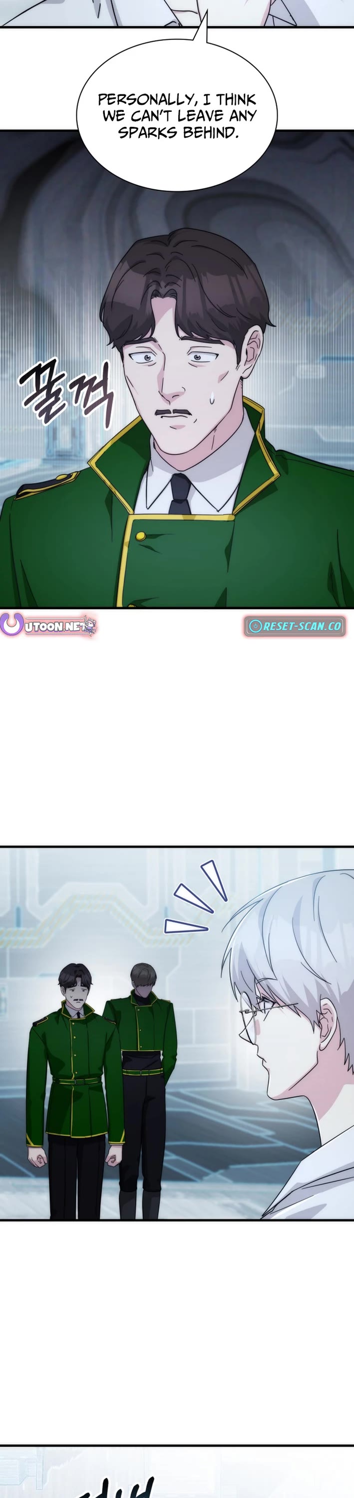 My Lucky Encounter From the Game Turned Into Reality chapter 75 page 16