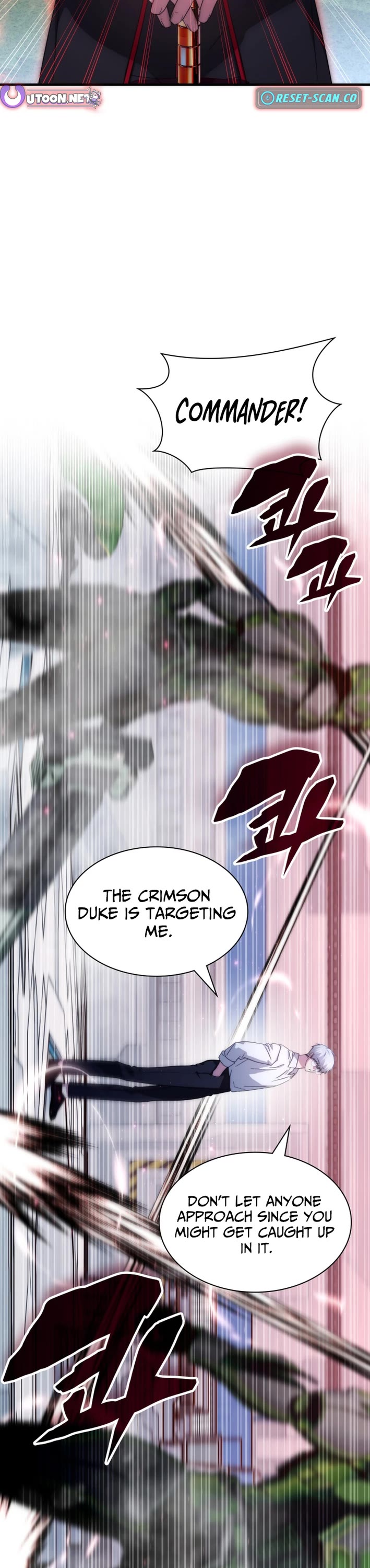 My Lucky Encounter From the Game Turned Into Reality chapter 75 page 21