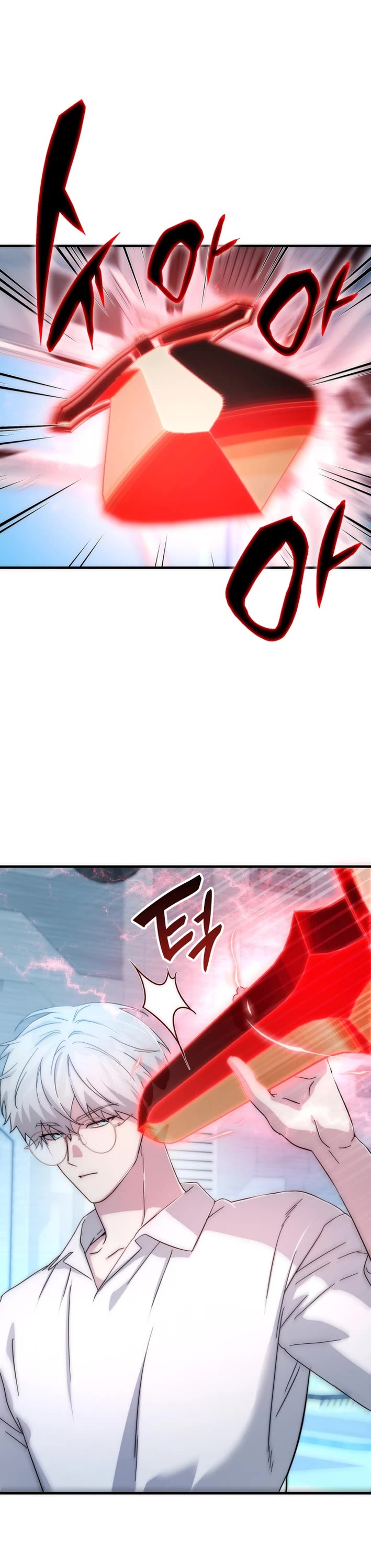 My Lucky Encounter From the Game Turned Into Reality chapter 75 page 29