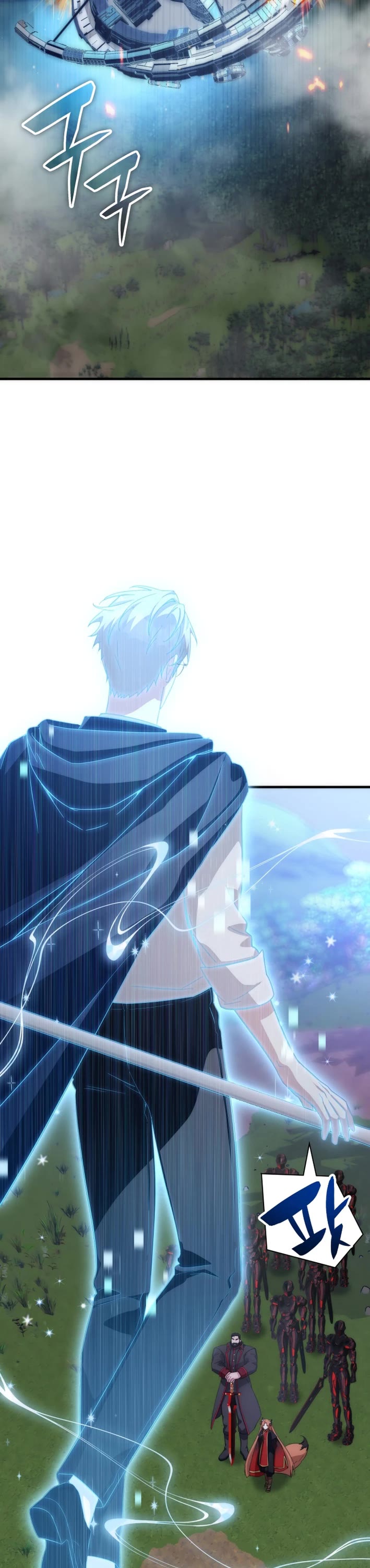 My Lucky Encounter From the Game Turned Into Reality chapter 75 page 33